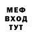 АМФЕТАМИН VHQ Kpicmi Komikova