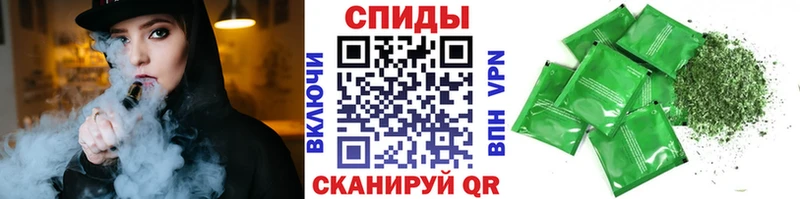 хочу   Шелехов  Бутират BDO 