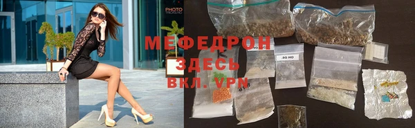 первитин Дмитров