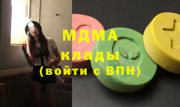 шишки Алексеевка