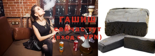 шишки Алексеевка