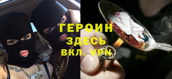 прущая мука Алзамай