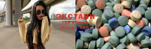 прущий лед Алексин