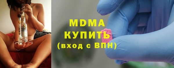 прущий лед Алексин