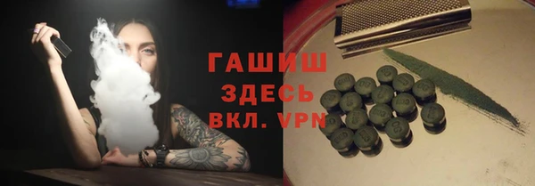 прущий лед Алексин