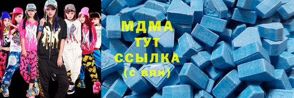 прущая мука Алзамай