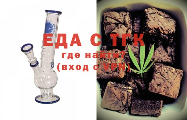 метамфетамин Дмитровск