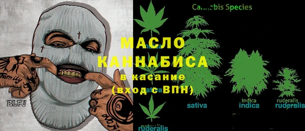 шишки Алексеевка
