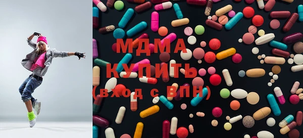 шишки Алексеевка