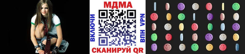 МДМА crystal  Шелехов 